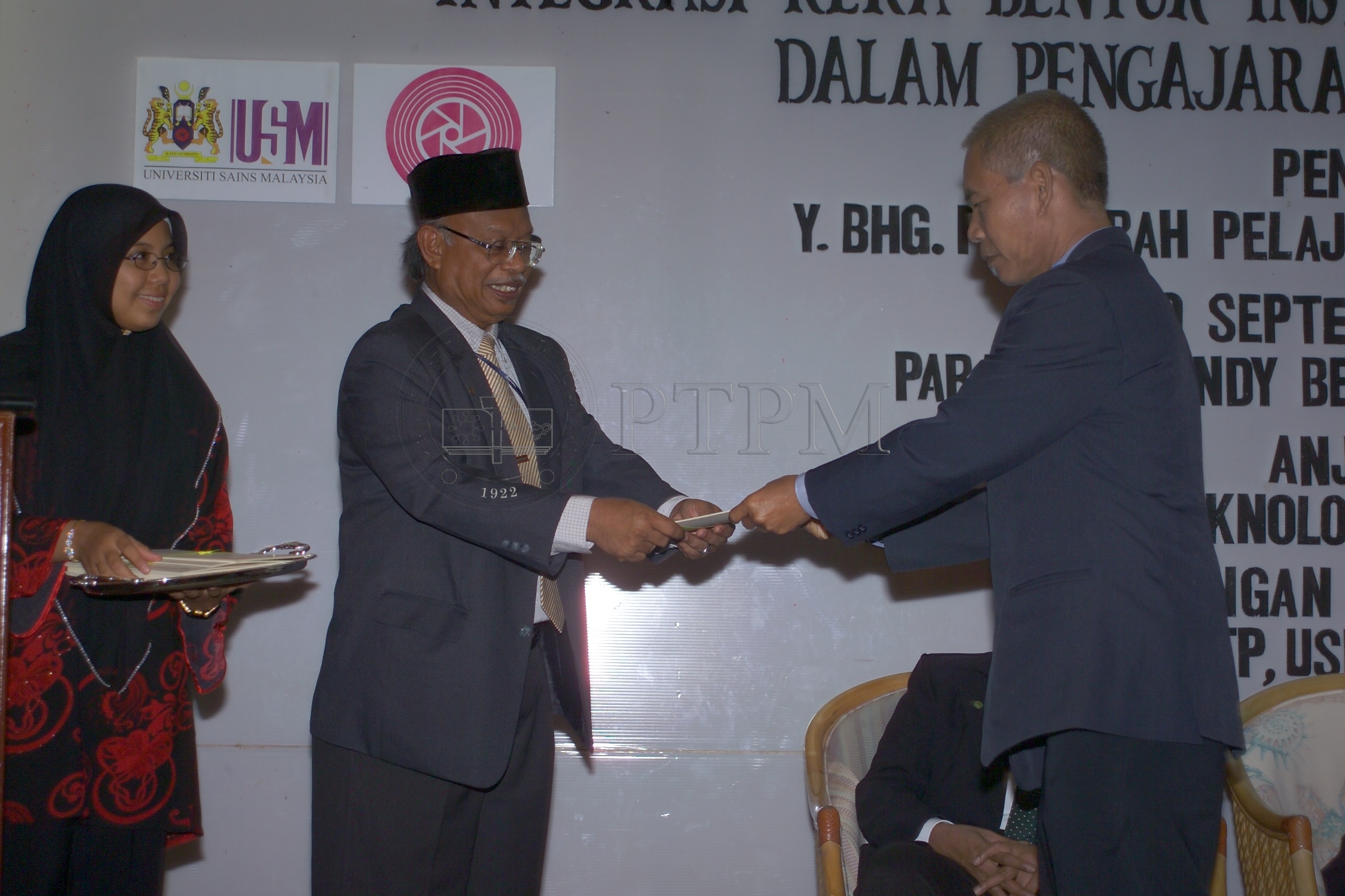 PTPM 04 18 ptpm D8XZ2503